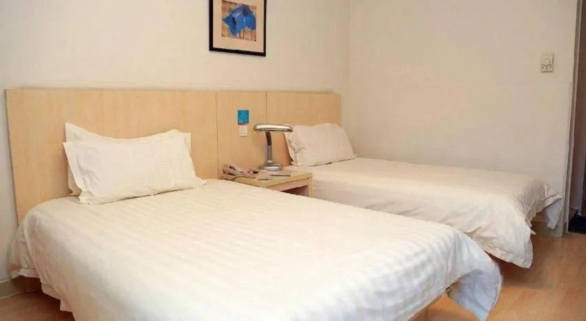 Bed in Jinjiang Inn Tianjin Zhongshan Road