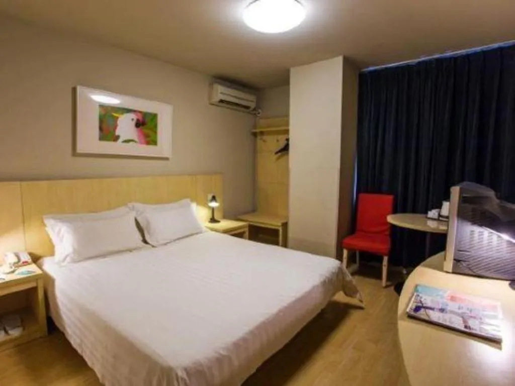 Bed in Jinjiang Inn Tianjin Zhongshan Road