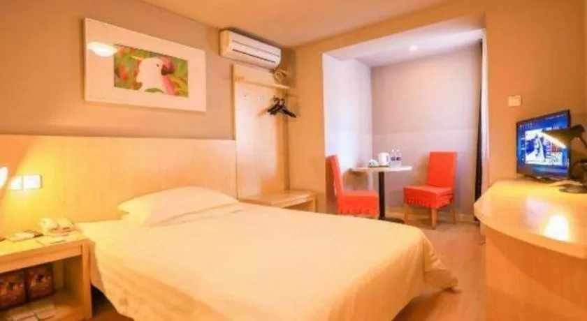 Bed in Jinjiang Inn Tianjin Zhongshan Road