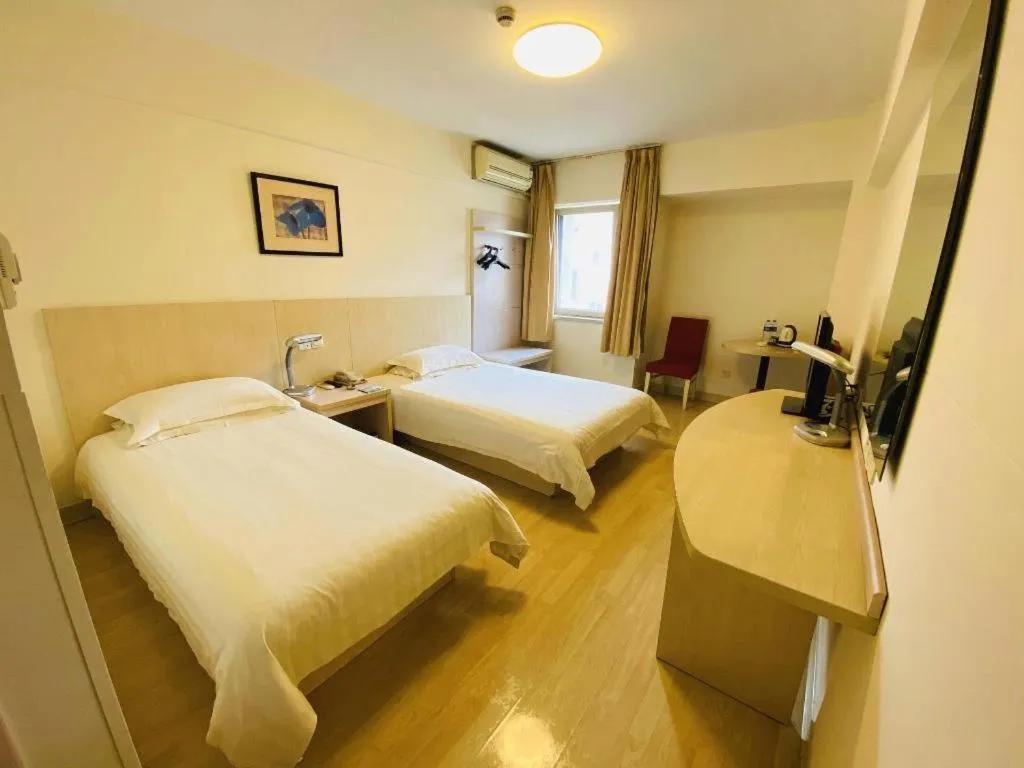 Bed in Jinjiang Inn Tianjin Zhongshan Road