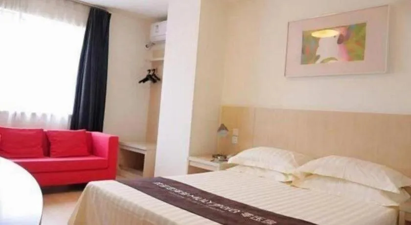 Bed in Jinjiang Inn Tianjin Zhongshan Road