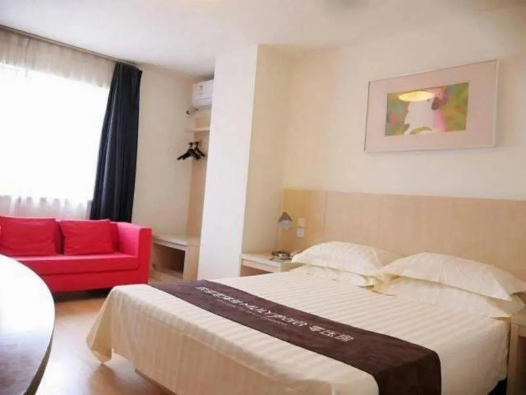 Bed in Jinjiang Inn Tianjin Zhongshan Road