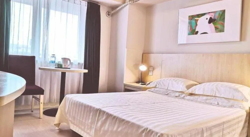 Bed in Jinjiang Inn Tianjin Zhongshan Road