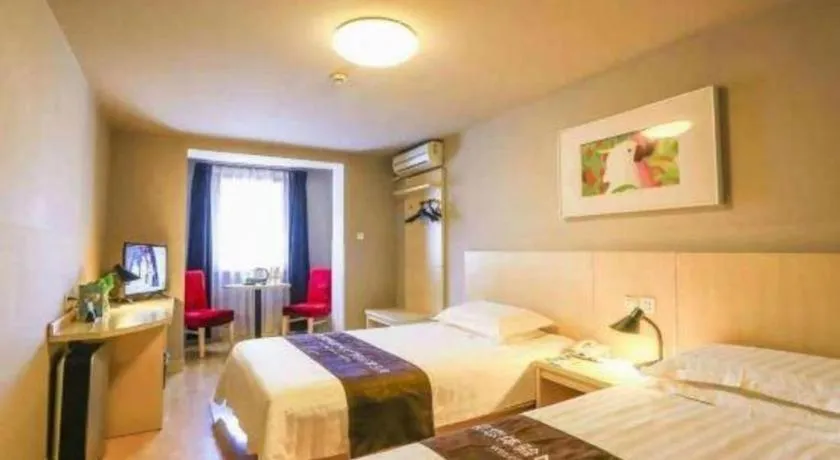 Bed in Jinjiang Inn Tianjin Zhongshan Road