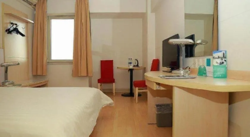 Bed in Jinjiang Inn Tianjin Zhongshan Road