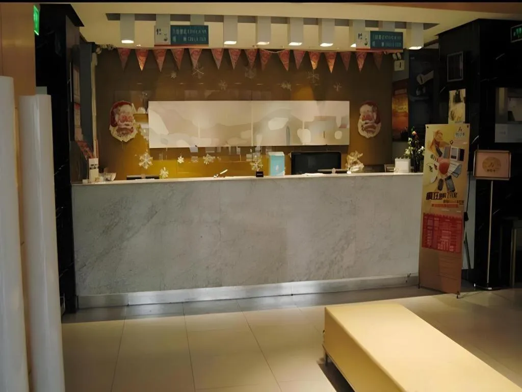 Jinjiang Inn Tianjin Zhongshan Road