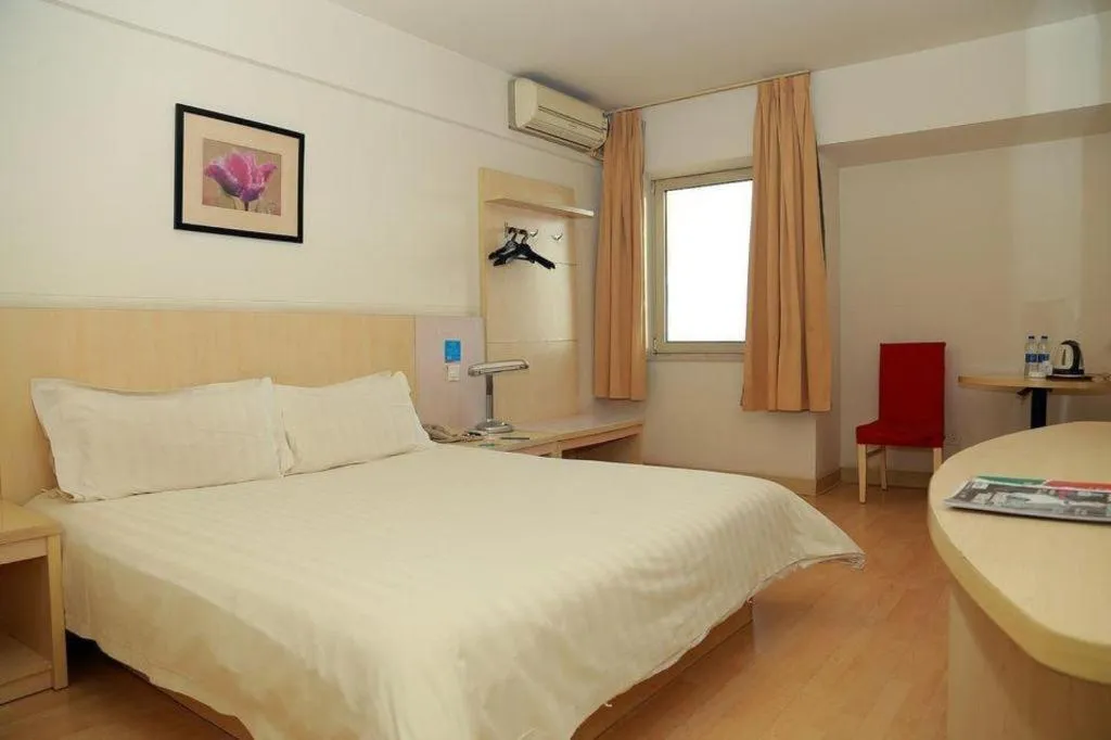 Bed in Jinjiang Inn Tianjin Zhongshan Road