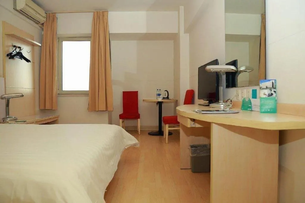 Bed in Jinjiang Inn Tianjin Zhongshan Road