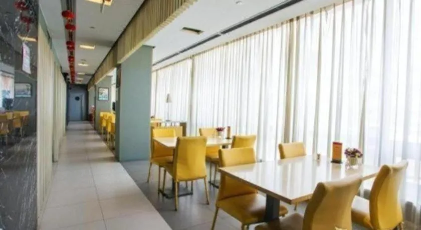 Jinjiang Inn Tianjin Zhongshan Road