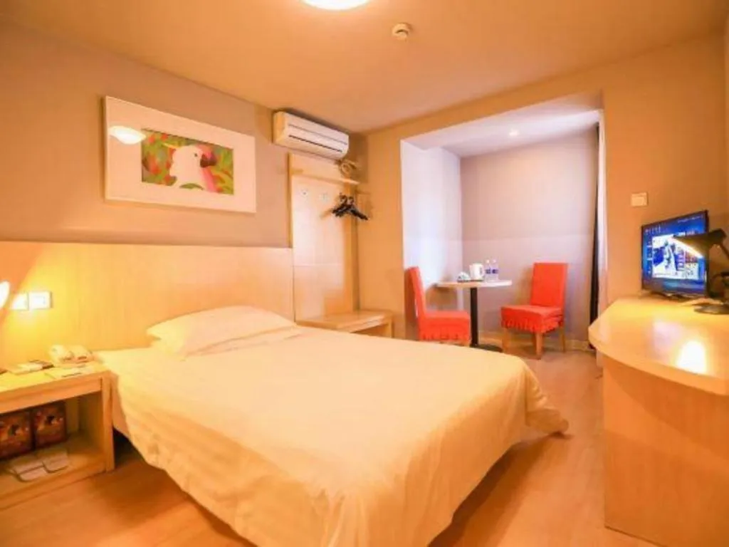 Bed in Jinjiang Inn Tianjin Zhongshan Road