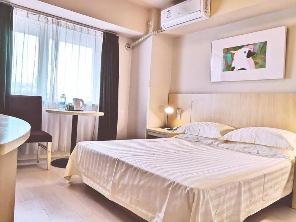 Bed in Jinjiang Inn Tianjin Zhongshan Road