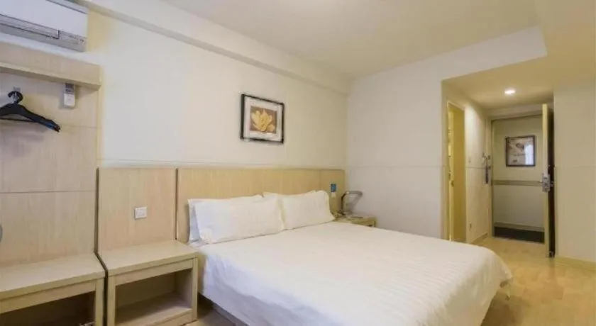 Bed in Jinjiang Inn Tianjin Zhongshan Road