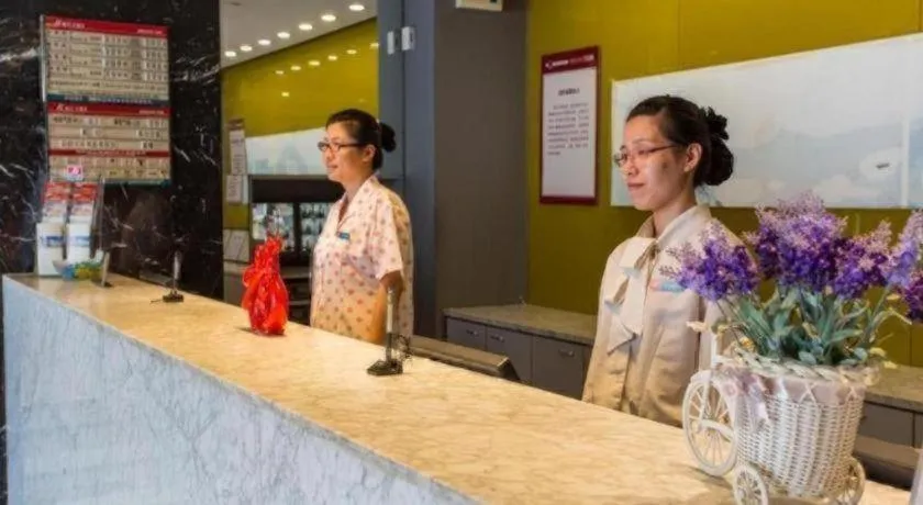 Jinjiang Inn Tianjin Zhongshan Road