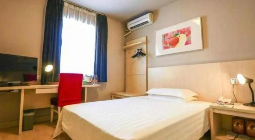 Bed in Jinjiang Inn Tianjin Zhongshan Road