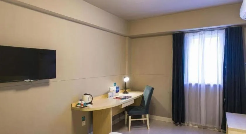 Jinjiang Inn Shenyang Xinggong North Street METRO