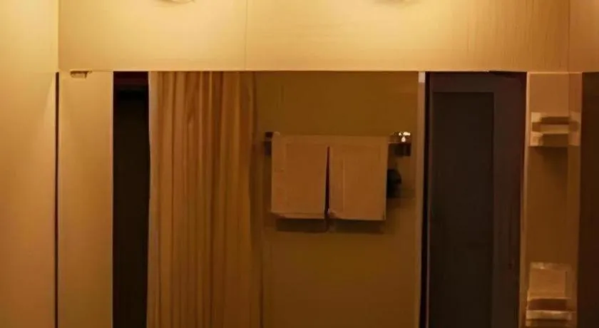 Jinjiang Inn Shenyang Xinggong North Street METRO