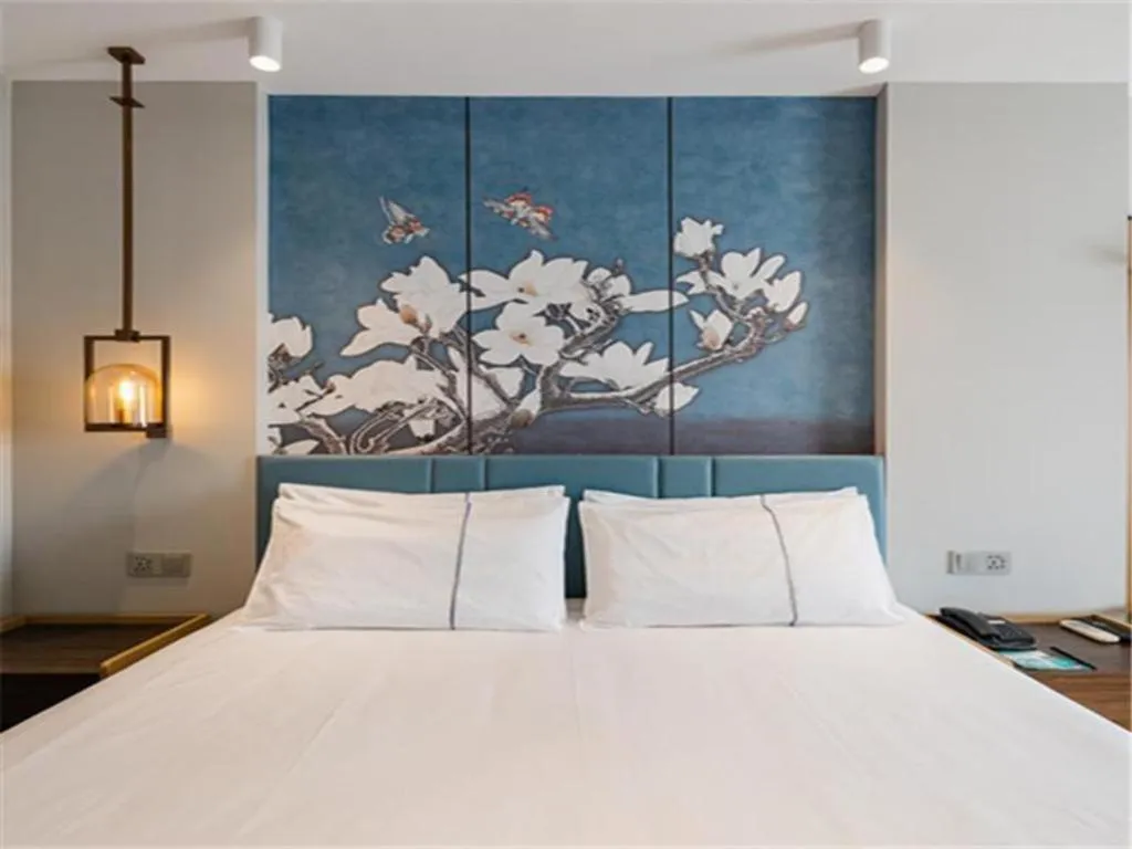 Bed in Jinjiang Inn Shenyang Xinggong North Street METRO