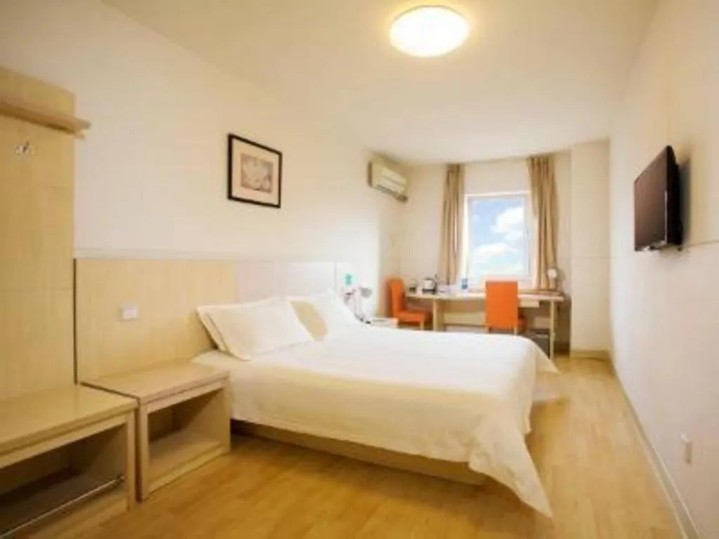 Bed in Jinjiang Inn Shenyang Xinggong North Street METRO