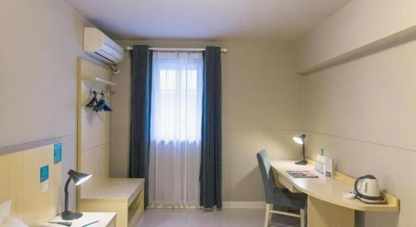 Jinjiang Inn Shenyang Xinggong North Street METRO