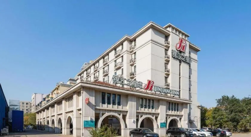 Jinjiang Inn Shenyang Xinggong North Street METRO