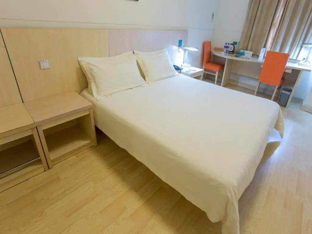 Bed in Jinjiang Inn Shenyang Xinggong North Street METRO