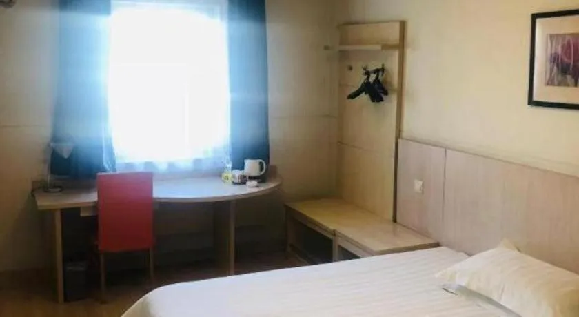 Bed in Jinjiang Inn Shenyang Xinggong North Street METRO