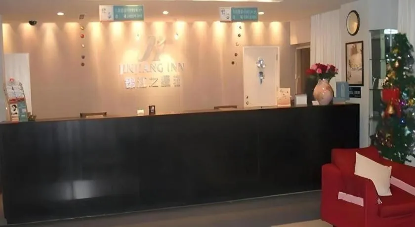 Jinjiang Inn Shenyang Xinggong North Street METRO