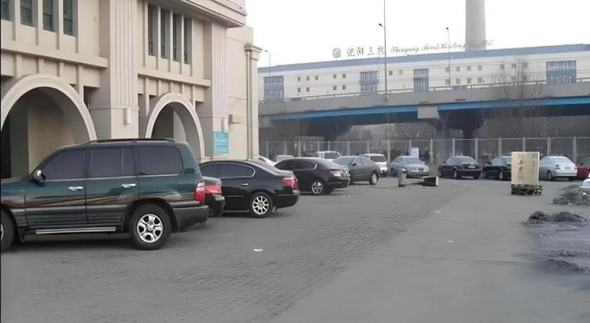 Jinjiang Inn Shenyang Xinggong North Street METRO