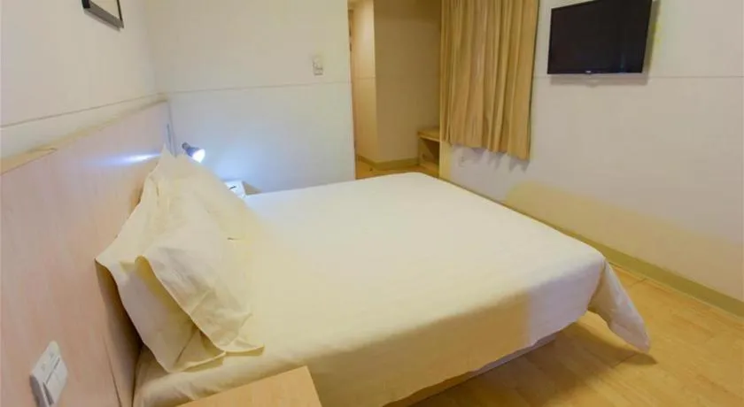 Bed in Jinjiang Inn Shenyang Xinggong North Street METRO