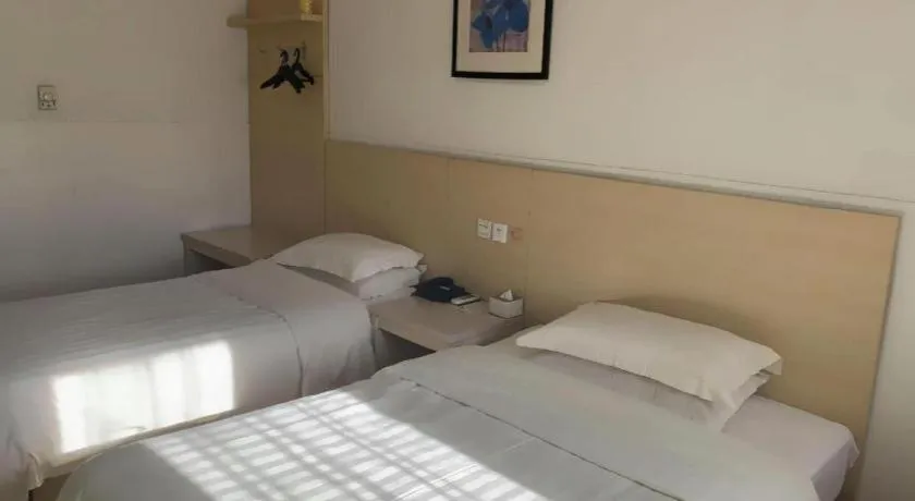 Bed in Jinjiang Inn Shenyang Xinggong North Street METRO