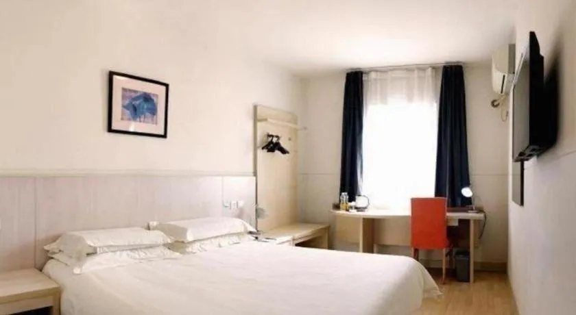 Bed in Jinjiang Inn Shenyang Xinggong North Street METRO