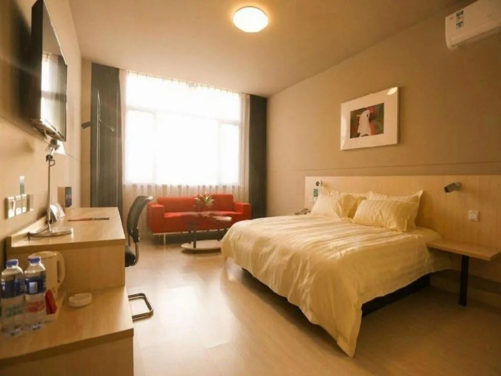 Bed in Jinjiang Inn Shenyang Xinggong North Street METRO