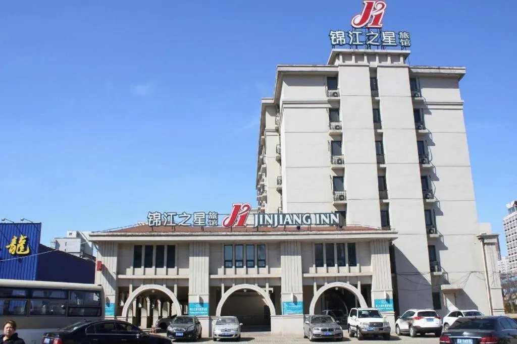 Jinjiang Inn Shenyang Xinggong North Street METRO