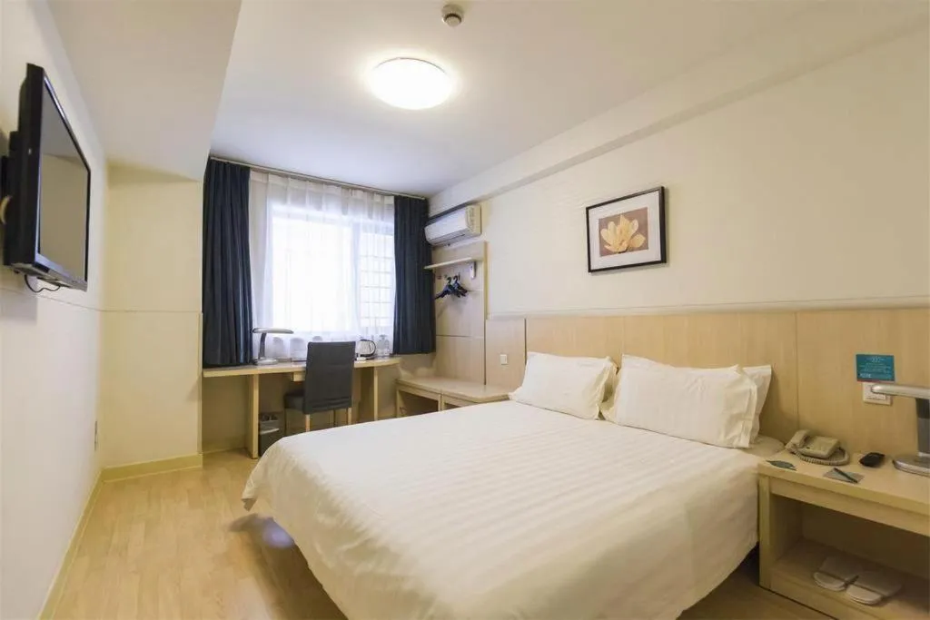 Bed in Jinjiang Inn Shenyang Xinggong North Street METRO