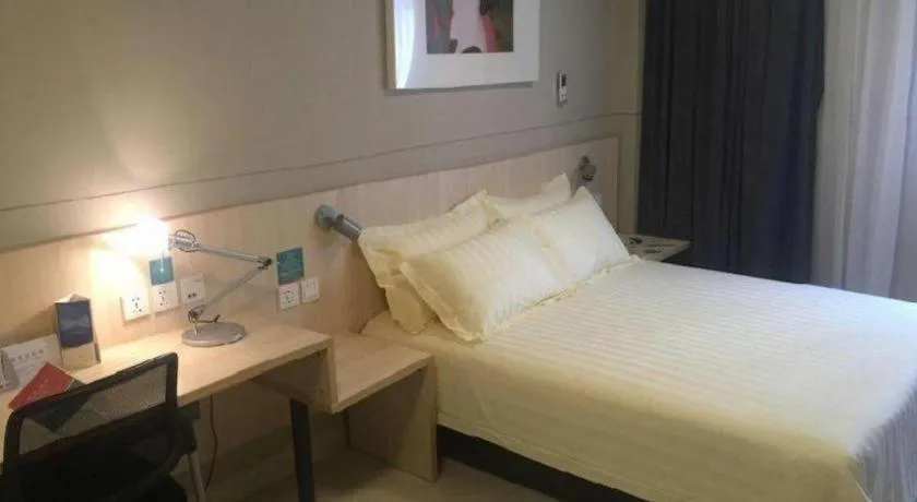 Bed in Jinjiang Inn Shenyang Xinggong North Street METRO