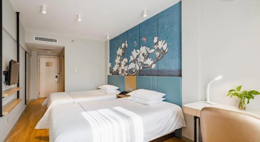 Bed in Jinjiang Inn Shenyang Xinggong North Street METRO