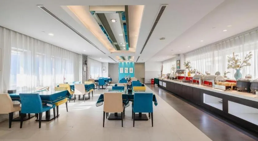 Jinjiang Inn Shenyang Xinggong North Street METRO