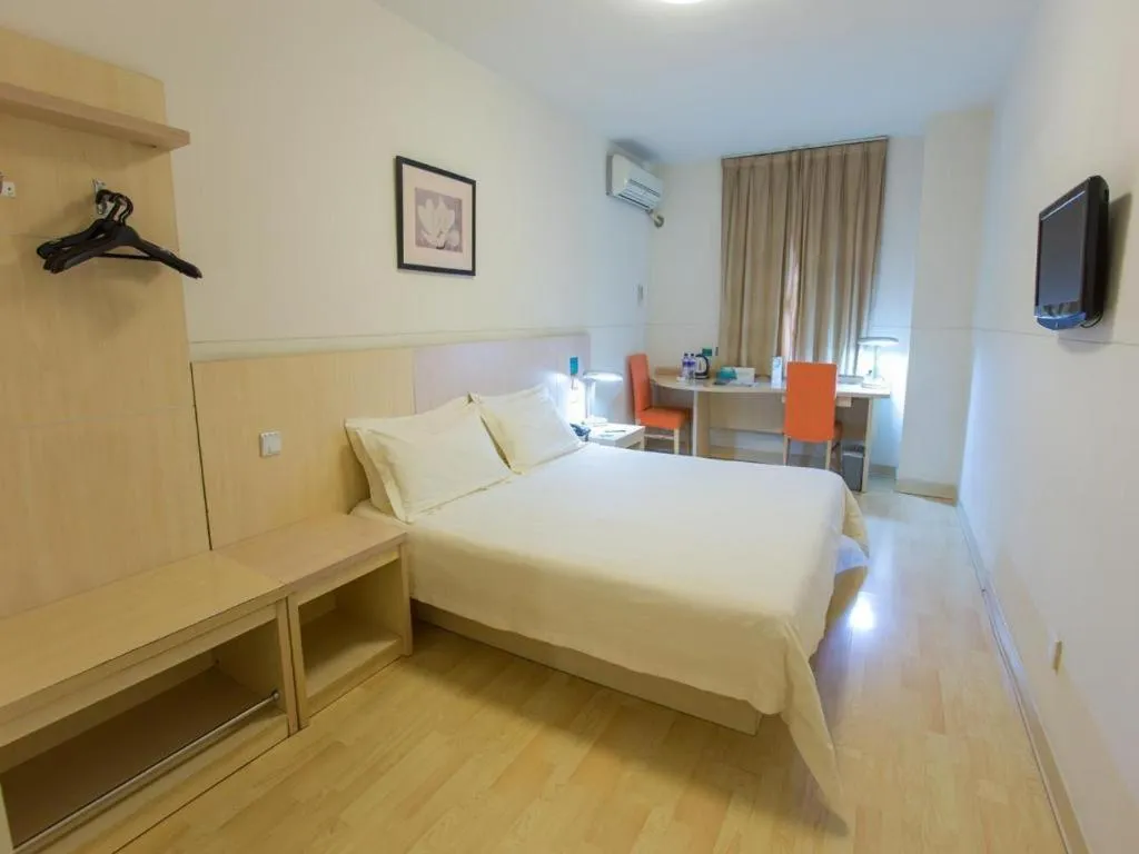Bed in Jinjiang Inn Shenyang Xinggong North Street METRO