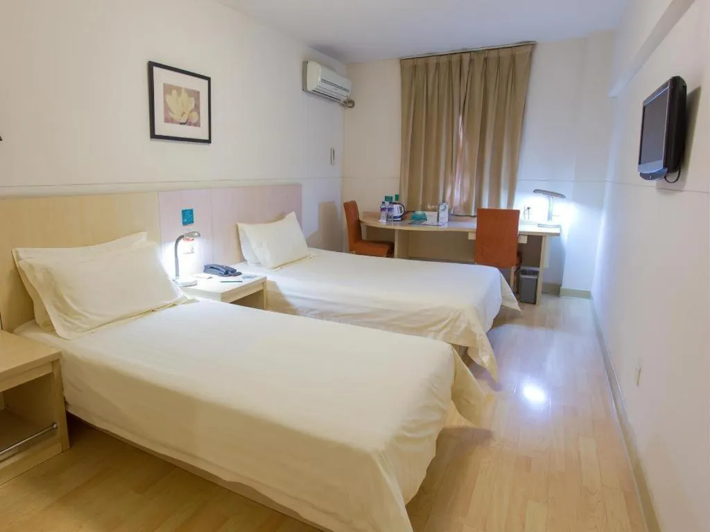 Bed in Jinjiang Inn Shenyang Xinggong North Street METRO