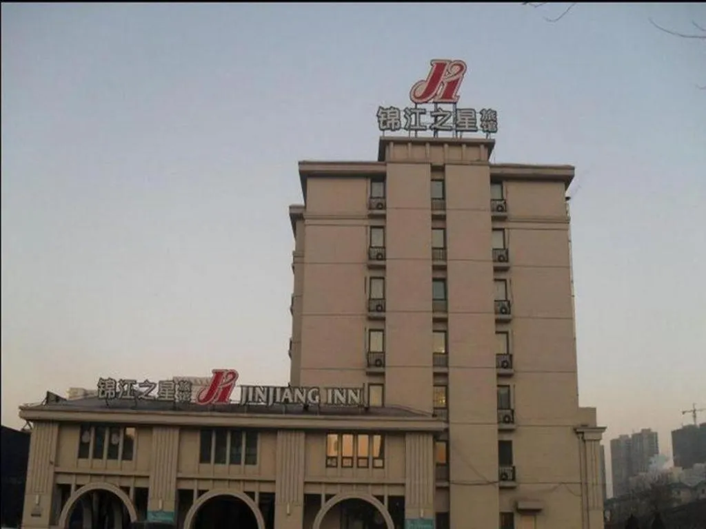 Jinjiang Inn Shenyang Xinggong North Street METRO