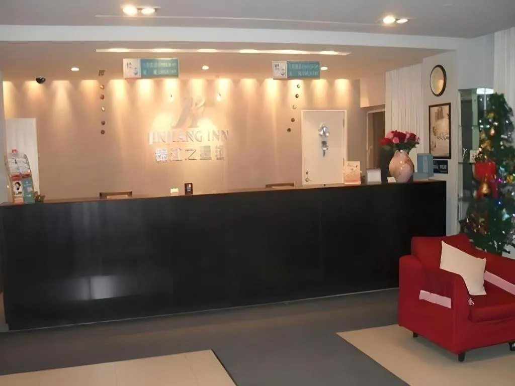 Jinjiang Inn Shenyang Xinggong North Street METRO