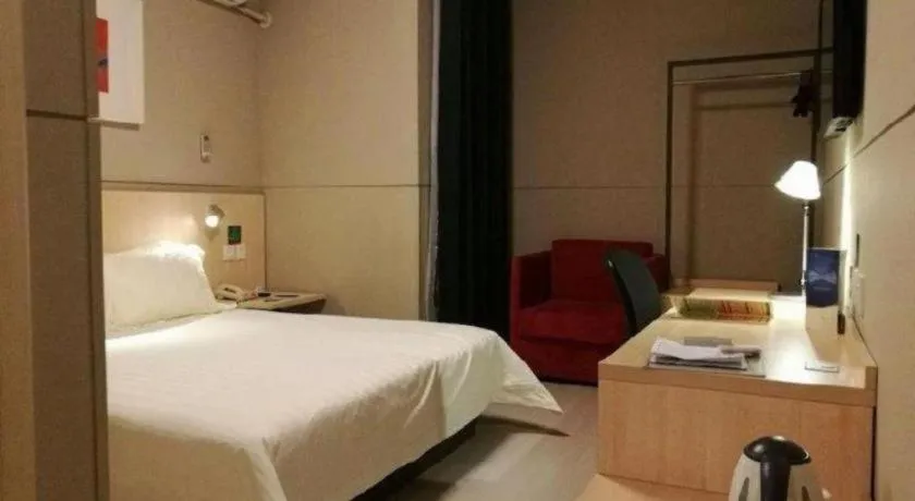 Bed in Jinjiang Inn Shenyang Xinggong North Street METRO