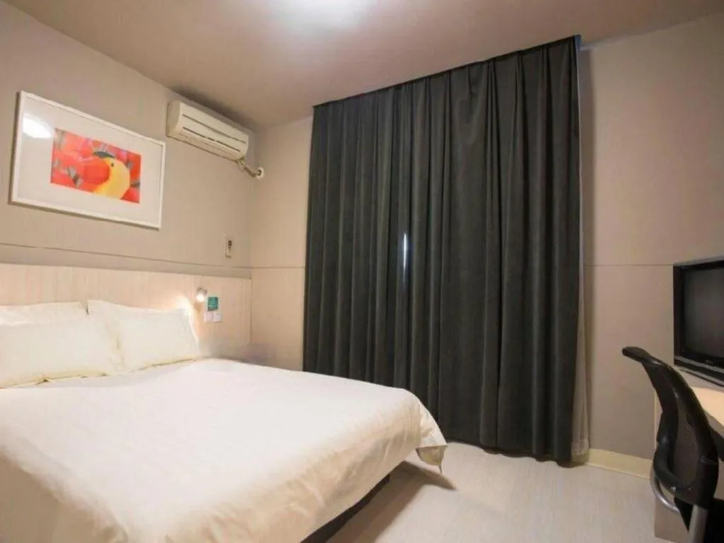Bed in Jinjiang Inn Shenyang Xinggong North Street METRO
