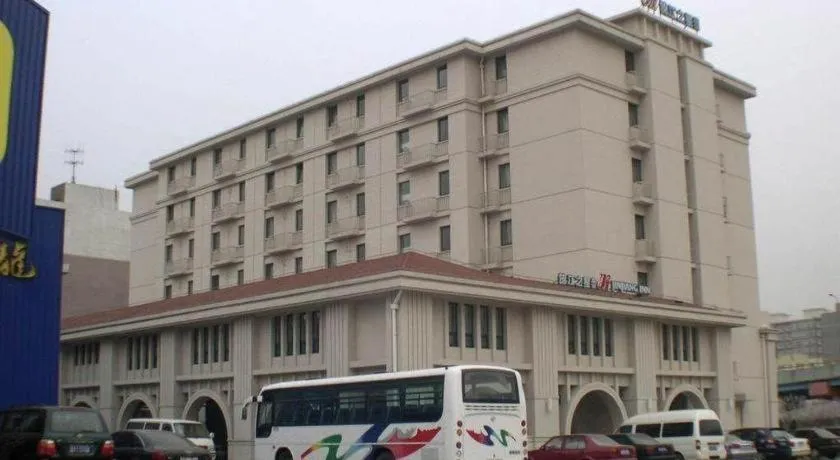 Jinjiang Inn Shenyang Xinggong North Street METRO