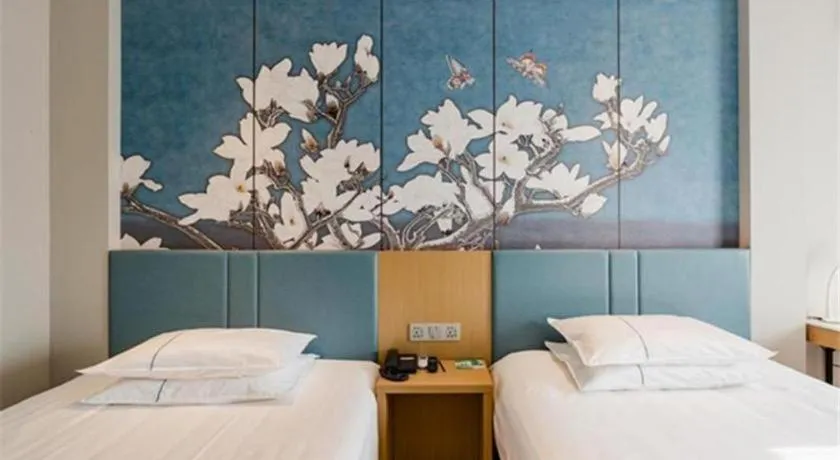 Bed in Jinjiang Inn Shenyang Xinggong North Street METRO