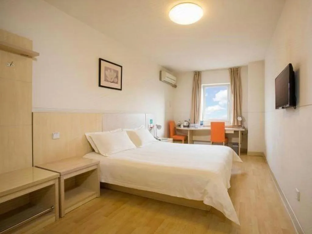 Bed in Jinjiang Inn Shenyang Xinggong North Street METRO