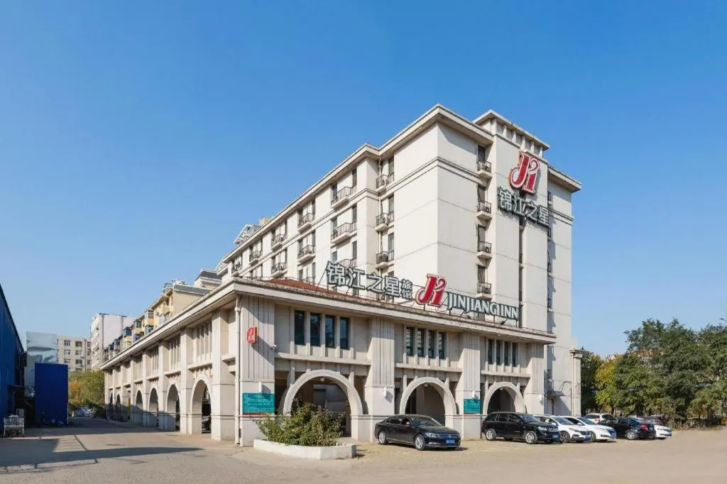 Jinjiang Inn Shenyang Xinggong North Street METRO