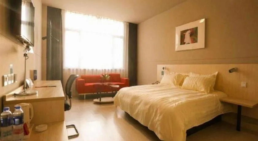 Bed in Jinjiang Inn Shenyang Xinggong North Street METRO