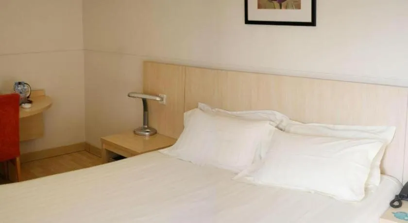 Bed in Jinjiang Inn Shenyang Xinggong North Street METRO