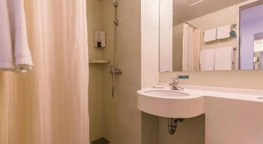 Jinjiang Inn Shenyang Xinggong North Street METRO